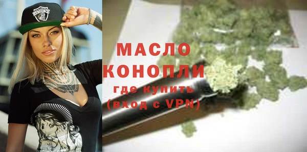 гашиш Абдулино