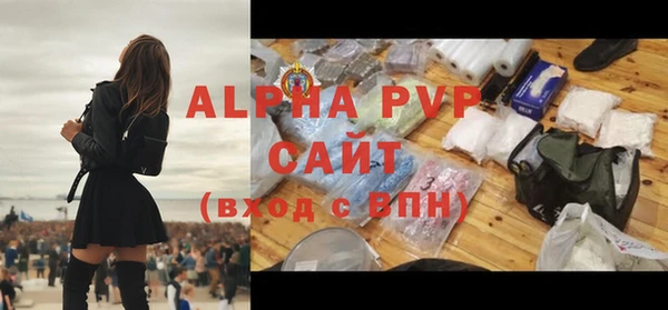 гашиш Абдулино