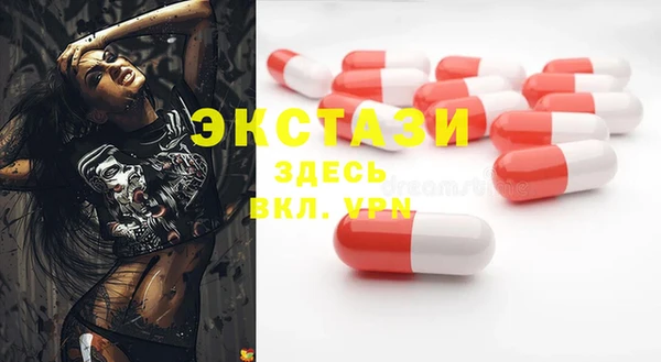 гашиш Абдулино