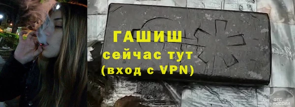 крисы Абинск