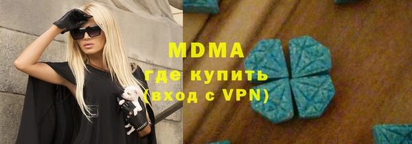 гашиш Абдулино