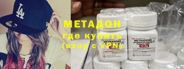 ПСИЛОЦИБИНОВЫЕ ГРИБЫ Абаза