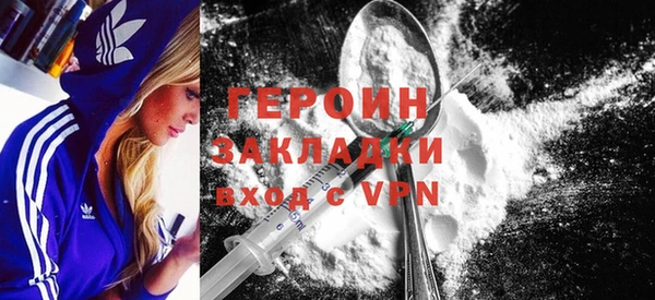 гашиш Абдулино