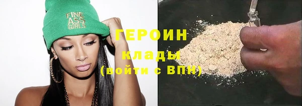 крисы Абинск