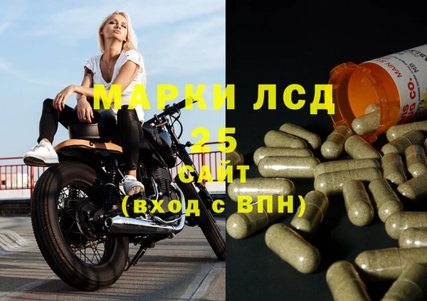 крисы Абинск