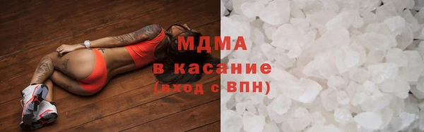 крисы Абинск