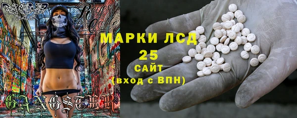 скорость mdpv Тобольск