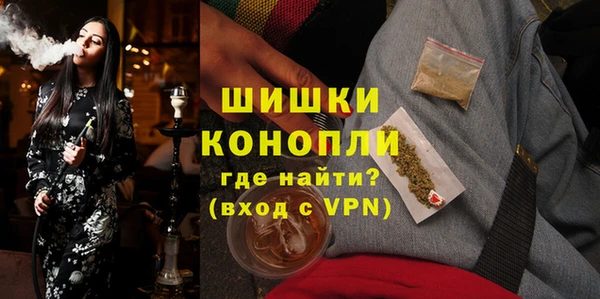 гашиш Абдулино