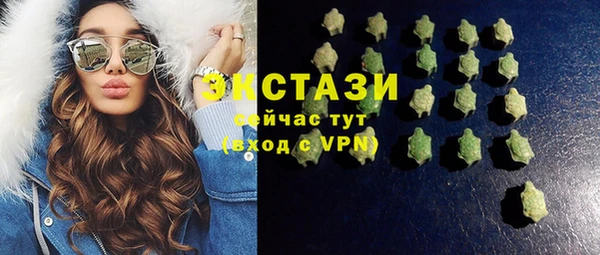 гашиш Абдулино