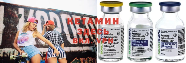ПСИЛОЦИБИНОВЫЕ ГРИБЫ Абаза