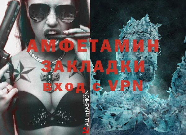 гашиш Абдулино