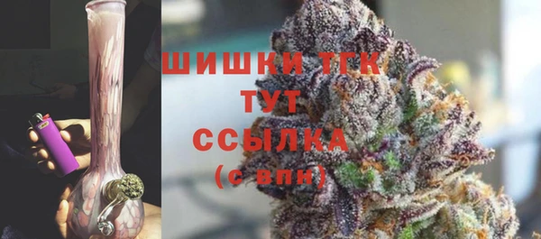 крисы Абинск