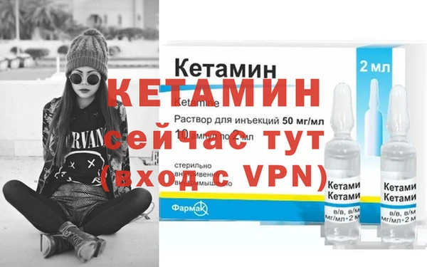 гашиш Абдулино