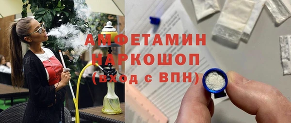крисы Абинск